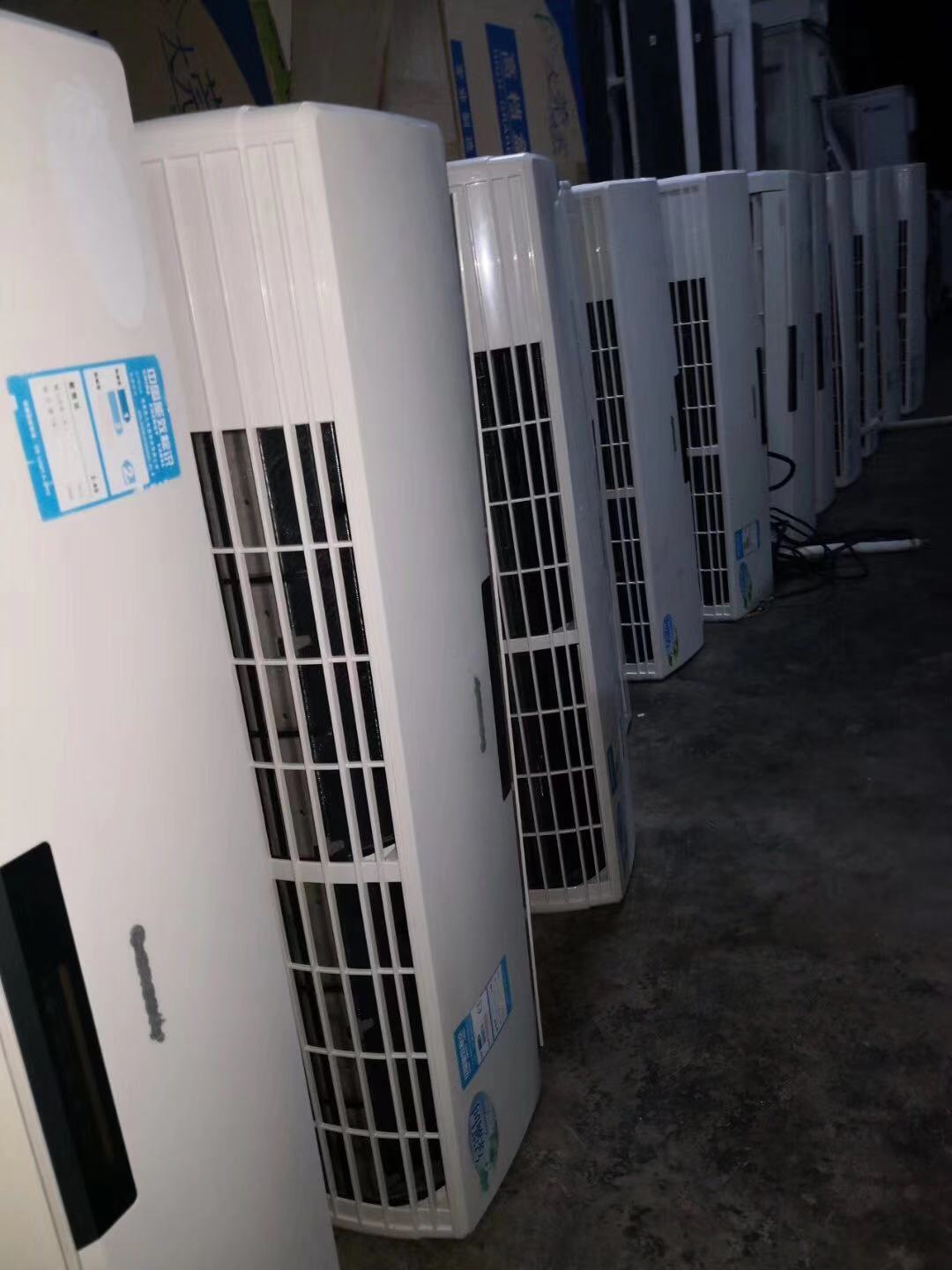 厚街二手空调回收