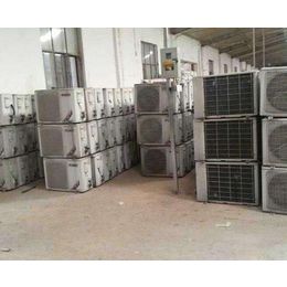 深圳南山旧空调回收_南山二手空调回收价格